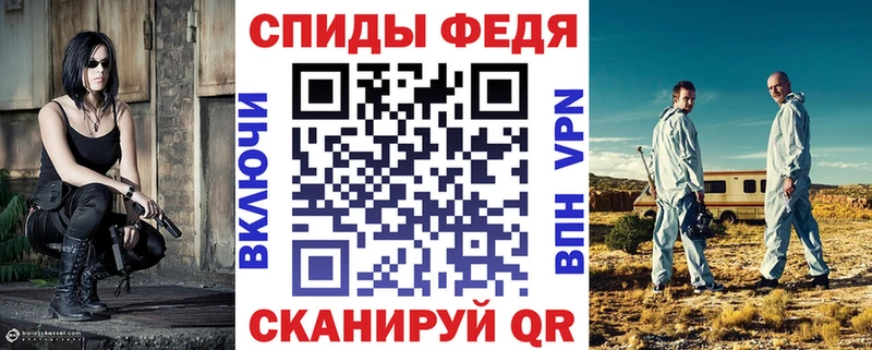 Амфетамин Розовый  нарко площадка телеграм  Поворино 