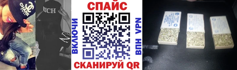 закладки  кракен ССЫЛКА  БУТИРАТ 1.4BDO  Поворино 