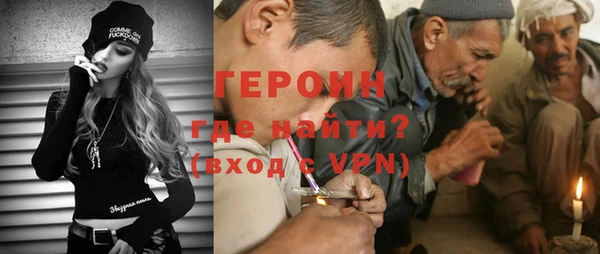 мдпв Волоколамск