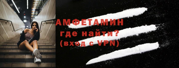 МДПВ Снежинск