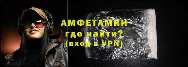 мдпв Волоколамск