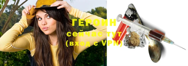 меф VHQ Володарск