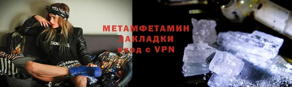 мдпв Волоколамск
