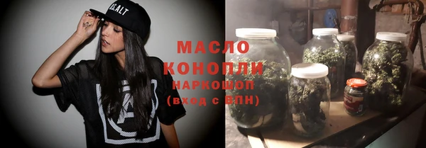 мдпв Волоколамск
