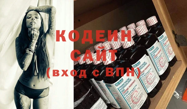 мдпв Волоколамск