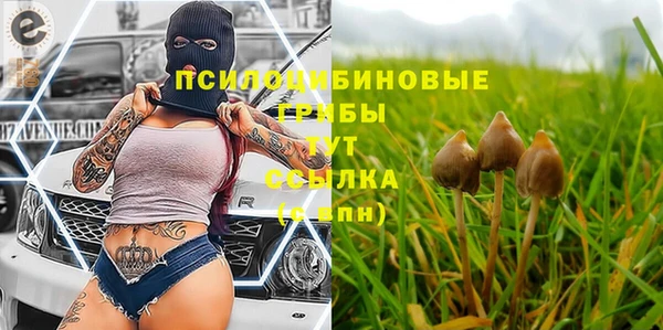 меф VHQ Володарск