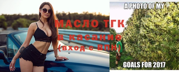 мдпв Волоколамск