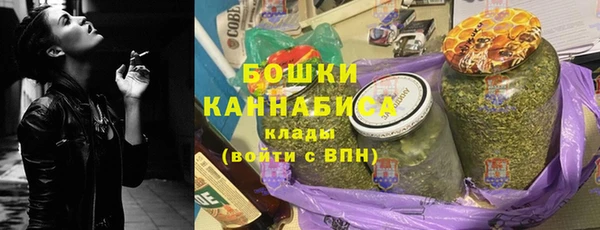 меф VHQ Володарск