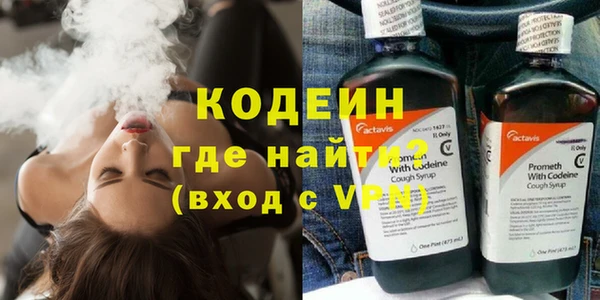 мдпв Волоколамск