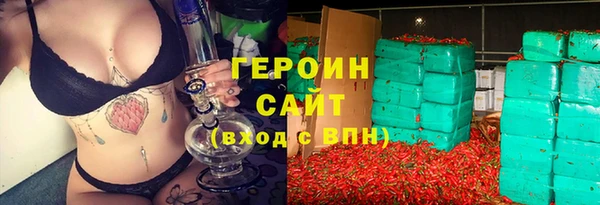 меф VHQ Володарск