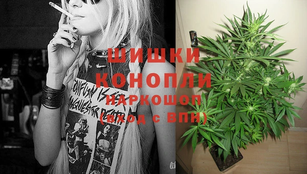 меф VHQ Володарск