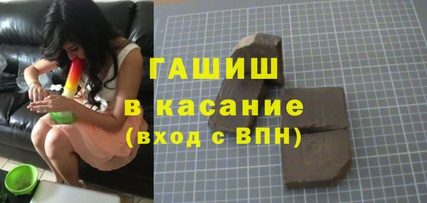 мдпв Волоколамск
