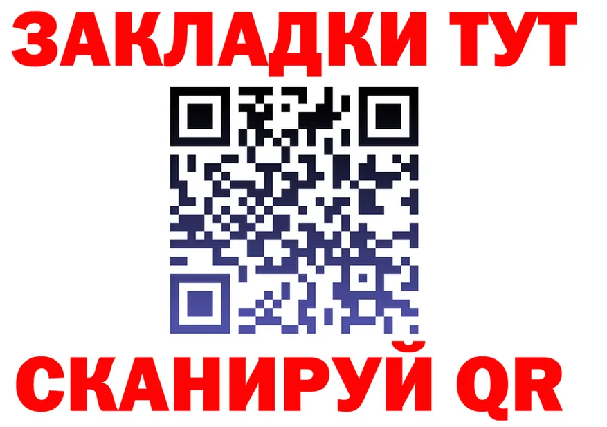 А ПВП СК ссылки это гидра Поворино