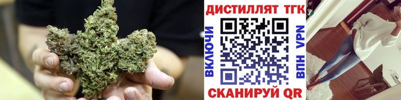магазин    omg ССЫЛКА  Дистиллят ТГК THC oil  Поворино 